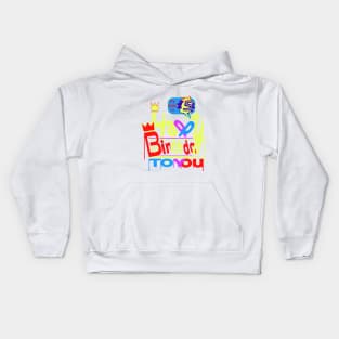 Happy Birthday Alphabet Letter (( S )) Dazzling Creative Design Kids Hoodie